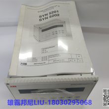 ABB SYN5201a-Z,V217 3BHB006714R0217 ģ