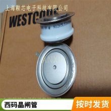 西码WESTCODE大功率晶闸管N4803FC320可控硅