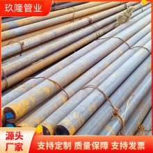 Ӧ3cr13Բ Q35***Բ ֱ28mm ͸¿ɶп