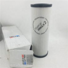 оV2.1217-28 ARGOŸоV2.1217-28