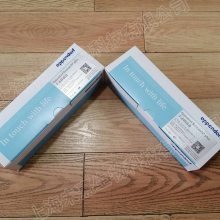  eppendorf ֶҺ20-200ul 3120000.259