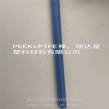 ͪϰ/PEEK-GF30壬PEEK-PTFE壬㽭PEEK