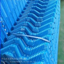 ***填料 填料 ***填料 填料更换 ***填充料