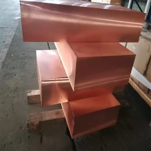 铍青铜棒铜板QBe2铜材加工铜材异形件可定 非标件按图加工