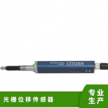 CITIZENǵͲⶨդλƴSA-S110/03N 510/N