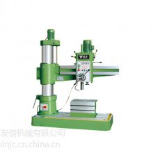 供应深圳哪里卖摇臂钻床|长期直销翊锠Z3040|Z3032|Z3050|液压摇臂钻床