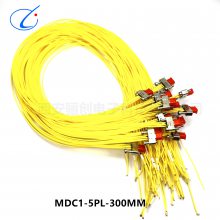 MDC1-5PL-300MM MDC1-5PW1 MDC1-5SW1괴
