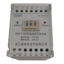 RZFJ3-002D/AC110V˼ϵʱ̵   