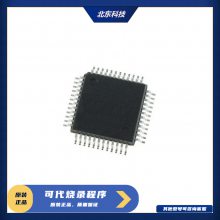 FMD/â΢ FT32F113C8AT7-LQFP48 STM32F103C8ARM Cortex-M3 32λRISCں