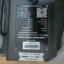 Ϻӱ+͹ͬLAMMERS 7AA112M04 4KW PPR1024 