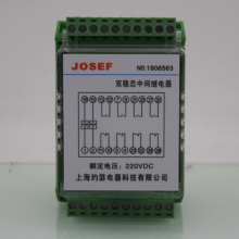 JOSEFԼɪ UEG/C-2H2D˫̬м̵ DC220V ֱַ