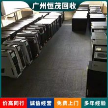 黄/埔废旧电脑回收 电子垃圾清理 二手办公用品设备收购