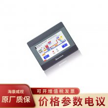 ]ͨTK8072IP ̫W(wng)ӿ7@ʾ weinview|
