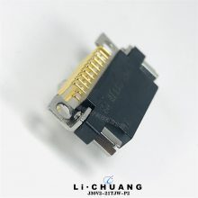 矩形连接器 J30V2-21TJN-L1 J30V2-21TJW-P2 插头 接插件 骊创