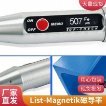 ¹ List-Magnetik ˹ Basic/Profi/Master ϵͿƲ 