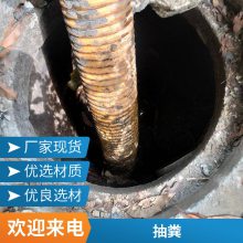 太仓污水处理玻璃钢化粪池 清理环保模压 污水改造沉淀池