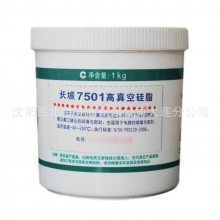 ʯ ʯ͹ٷȨܴ 7501չ֬200 50g 1kg ĥڽͷ