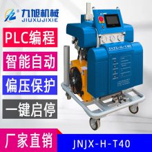 ԰H-T40۰Ϳ İǽ汣Ϳ豸 PLC ɵ  ƫѹ