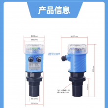 غһʽλ JCS-N08 4-20mA+RS485 ֧