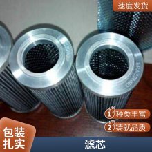 ҹӦ01.E1201.40G.10.S.V糧01.E900.6VG.HR.E.Pо 300151