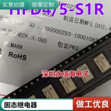 ȫԭװƼ̵HK4101F-DC12V-SHG HK4101F-12V-SHG һ