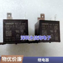 Ѽ̵SFK-124DMP HF102F-P-24VDCյרü̵20A250VAC