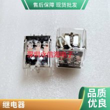 RXM2LB2P7 230VAC ȫԭװм̵ 8 AC230V RXM2LB2P7