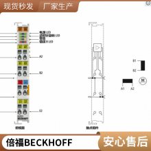 BECKHOFF KL9380  ¹ 24V 80% ϰװ ͨģ