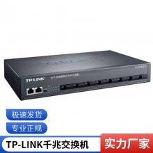 TP-LINK TL-SG2105 8ȫǧ̫ƹ