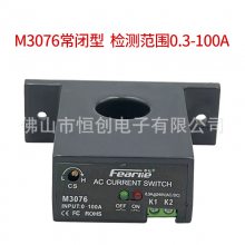 (bo){(dio)пƽӽԽ_(ki)P(gun)M3050Ԏ^_(ki)P(gun)zy(c)