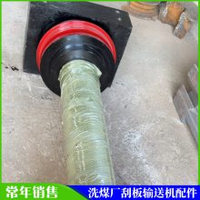 SGB1800/185ΰβ ϴúβ 30*108
