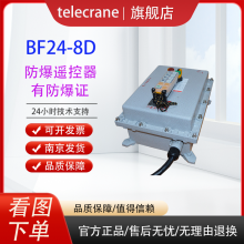 BF24-8SCT4۳屾ػгڷң֤