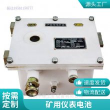 ��оpack CR2477/CR2032 �ձ����� �̸б�������� �����Լ������