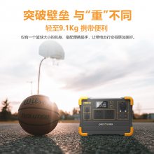 Pecron�ٿ��������ԴE1000PRO�ƶ�***220V����1200W/1000Wh