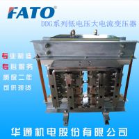 全国直销华通DDG-20-40-60KVA电焊变压器（可根据用户要求定做）