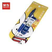 批發(fā)品牌文具VMF-3002活動(dòng)鉛筆米菲系列1+1卡裝學(xué)生自動(dòng)鉛筆0.5mm