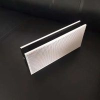供应冲孔铝方通 冲孔铝格栅吊顶 白色U型铝天花
