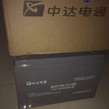 дͨDCF126-12/120дͨ12V120AH