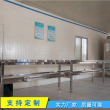 南宁中科圣创冲浆豆腐机厂家直销支持定做