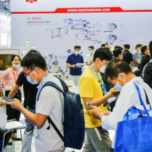 2021第六届ICEE中国（广州）国际跨境电商展博览会