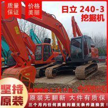 Ϻھг 240-3ڻ гھ Һѹھ ͼת