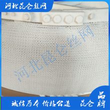 ķϩ˿ĭ PTFE˿ĭ Դͷ ͼֽ ӱ˿