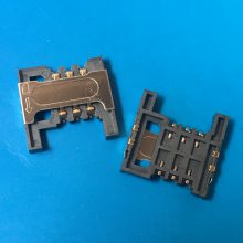 1.3H NANO SIMCARO ƬMOLEX sim6