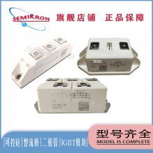 ¹IGBTģFF1800R17IE5 FF1800R17IE5P FS225R12OE4