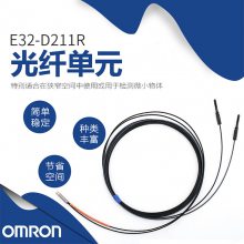 E2E-X10ME1-Z 2M BY OMSӽOmron/ŷķ E2E-X10ME1