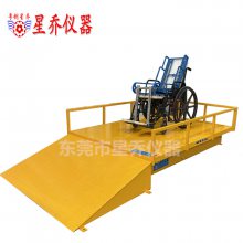 轮椅车操纵杆疲劳试验机 浙江轮椅测试机可定制