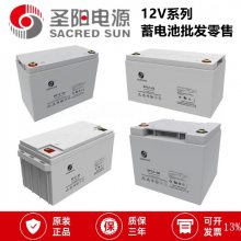 ʥǦSP12-12v6***h/100ah/120ah/38AH/24AH/150AH