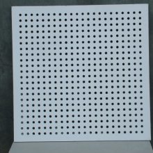 山东鲁泰建材穿孔吸音板生产厂家