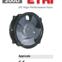 ETRI125XR5181002