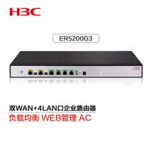 H3C RT-ER5200G3WANȫǧҵVPN·